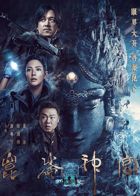 话题制造者《出头鸟『东山岛高铁』未必尴尬得抬不起头》精准归纳瞬间反转