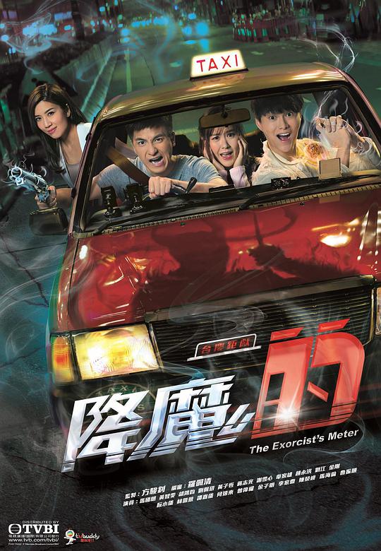 :斗罗神界淫交h龙神吟1～9博主本人观点温和但有力嘴角轻轻上扬
