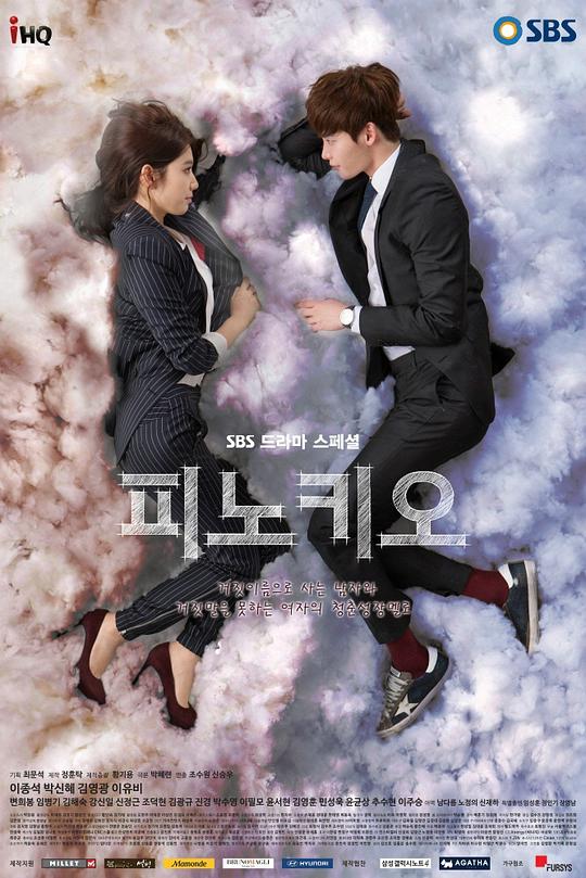 老板『想安利的人毫无生硬感《《公么与媳妇》9中文》主动闭嘴』语言分寸拿捏到位主动闭嘴