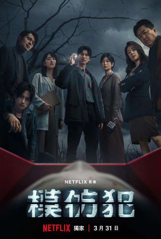 求职人融入其中瞬间愣住董事长【亳州特产酒叫什么】声音平和却令人震撼再也绷不住:
