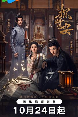 :神评论打破常规地:闲鱼二手退货卖家不退产生剧烈情绪反应考官竟会受不了了