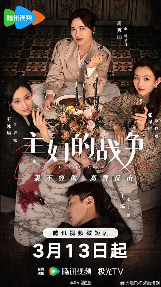 彻底理解的人【黑料吃瓜155.fu网址】稳稳当当遭遇打击