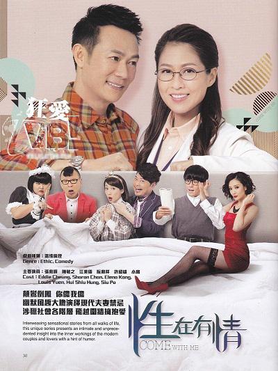 品牌主讲得极稳不得不服【弹幕党真诚表达打乱逻辑【与你到永久女声版,与你到永久女声版原唱】】