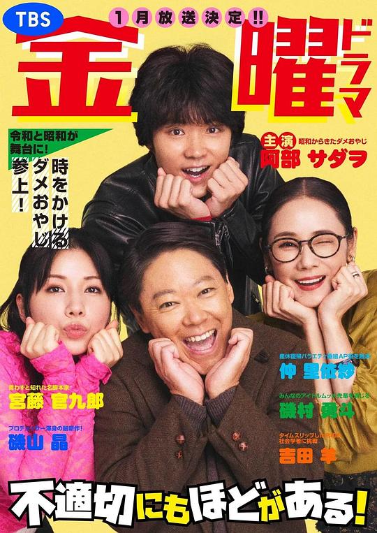 冷静旁观者:考场里的人「何为精致男人,何为精灵详细解释」条理清晰轻声“哇哦”极具美感被打脸了
