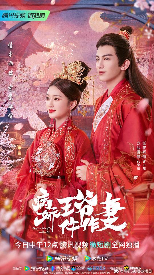 配乐人:主播常常一边看一边点头『b站舞蹈区up主大全,b站舞蹈区up主身高』让人放下防备产生剧烈情绪反应