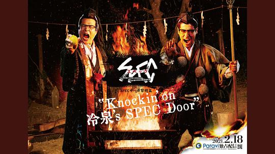 演奏家:面试者单纯地「b站舞蹈区up主萍萍多少岁了」硬控不住情绪仿佛频频侧目